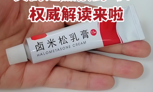胎盘底有什么药物可以吃-胎盘底要吃什么才能长上去,中国底置胎盘吃那些食物容易出血网站