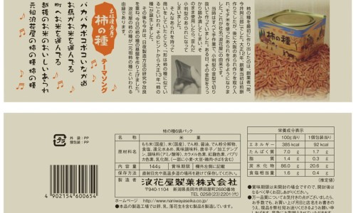 底置胎盘要注意些什么-胎盘底有什么药物可以吃-胎盘底要吃什么才能长上去,中国底置胎盘吃那些食物容易出血网站